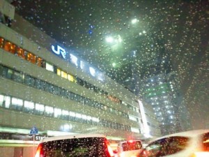 img_rain