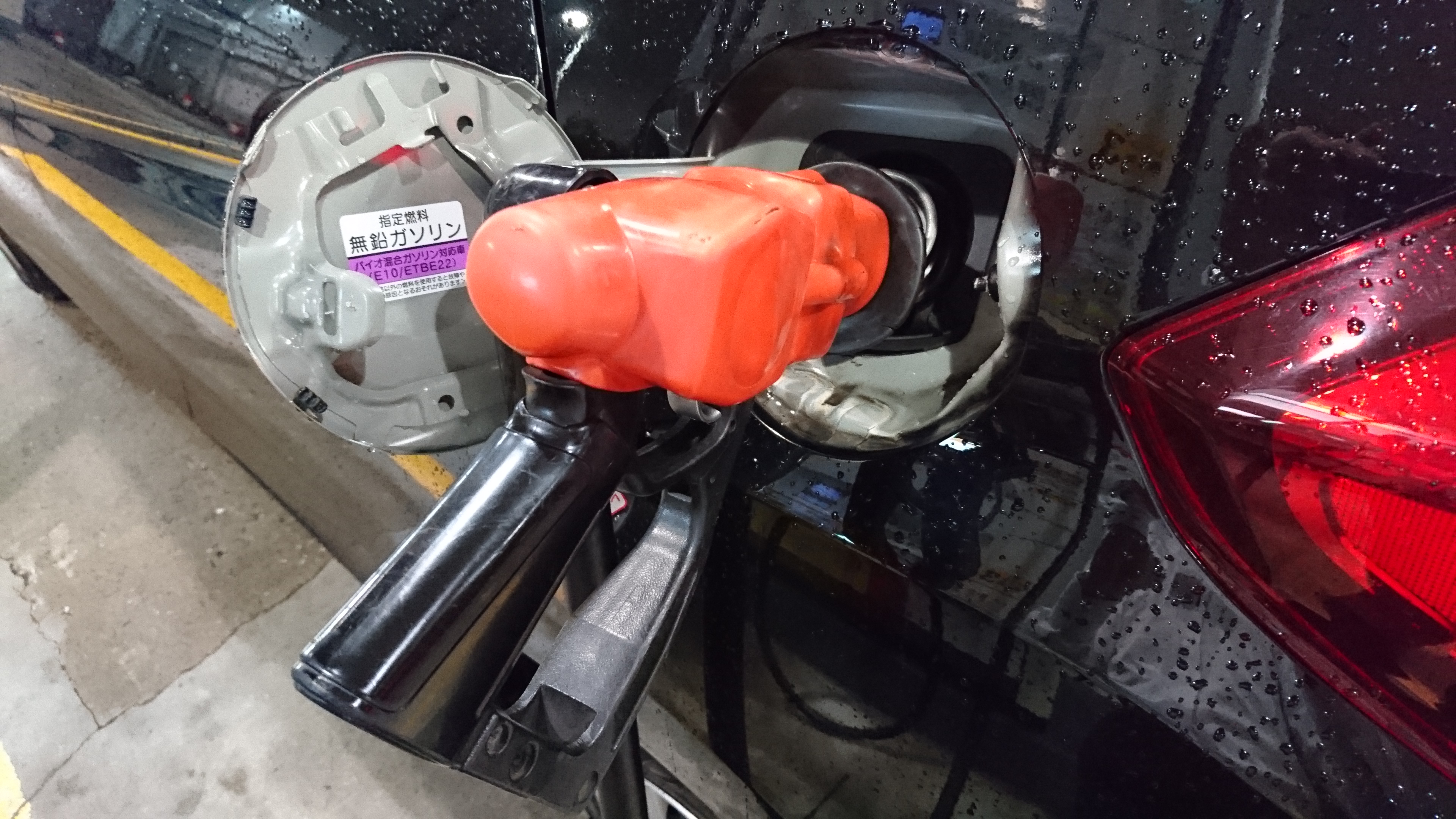 タイムズカープラス ガソリン満タン返しも不要