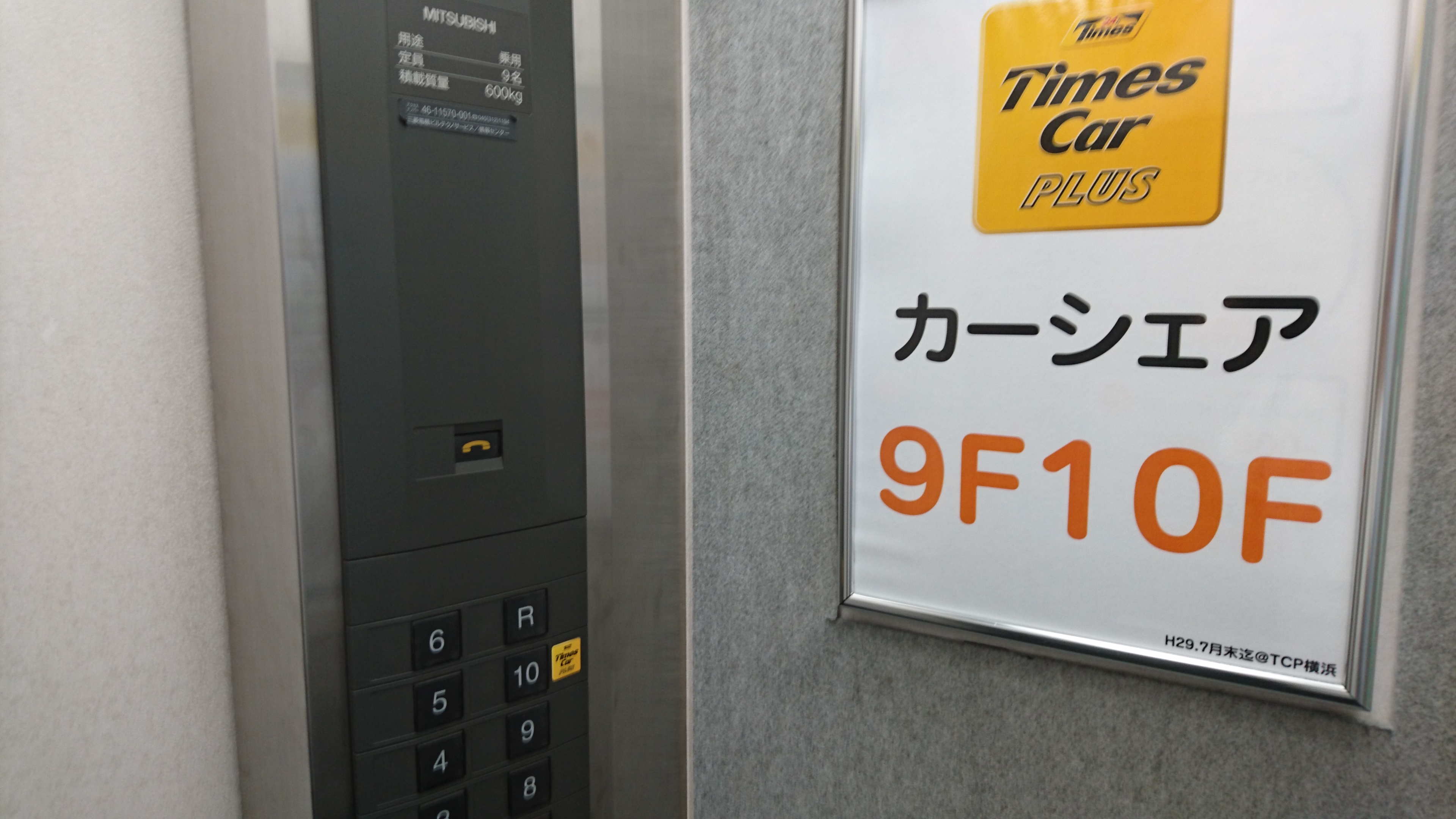 img_times-kawasaki-3