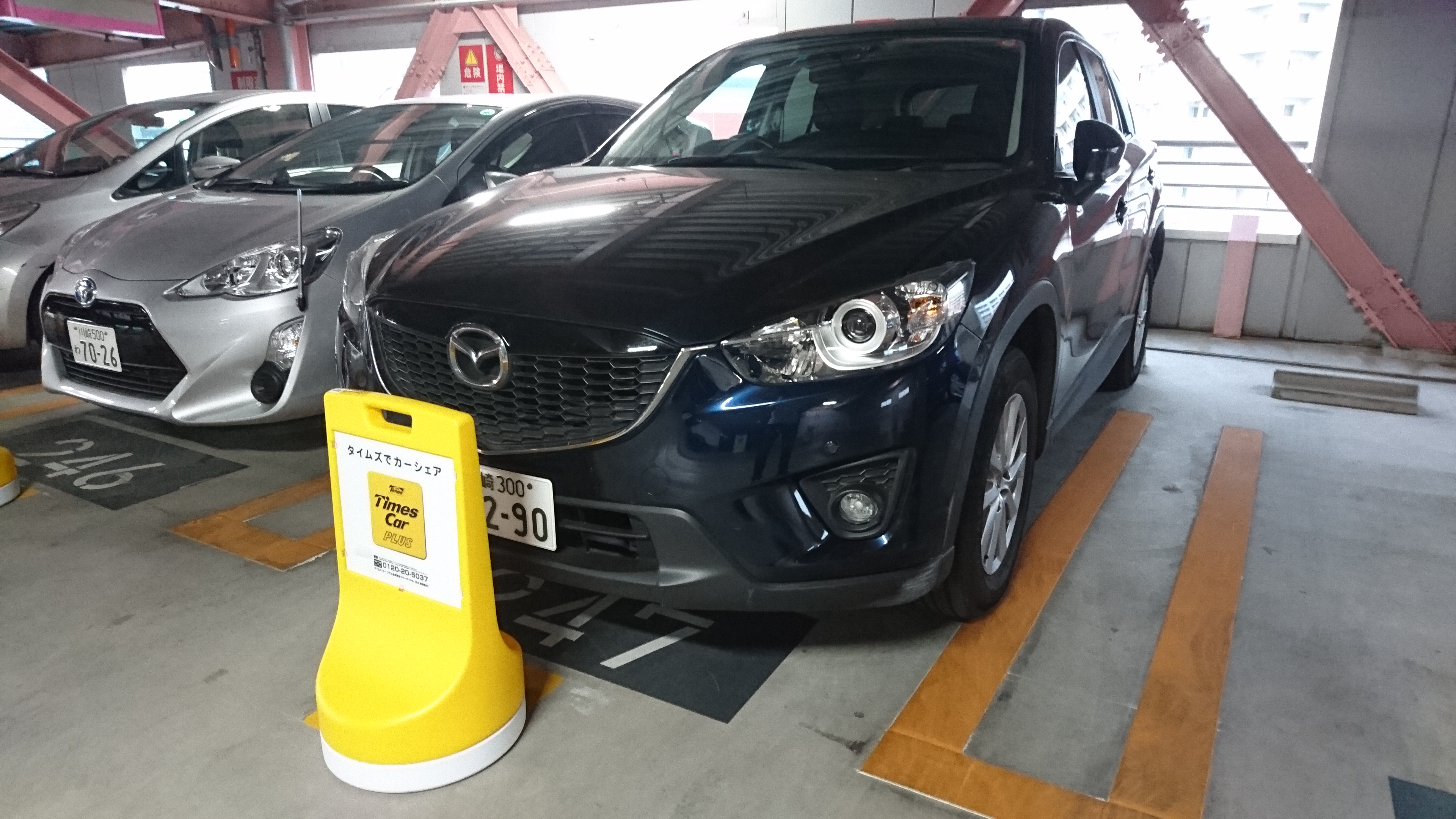 img_times-kawasaki-CX-5
