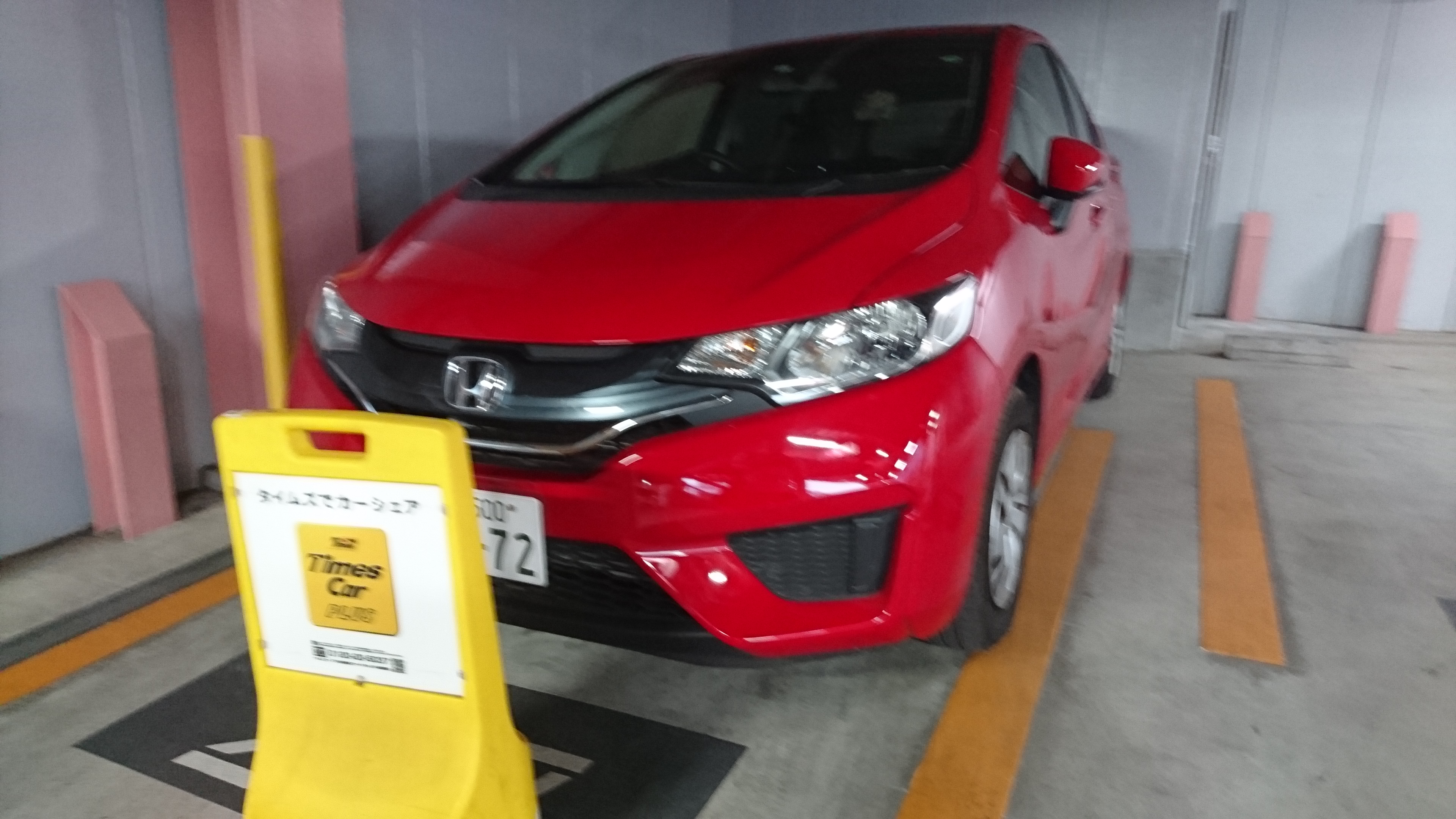 img_times-kawasaki-fit