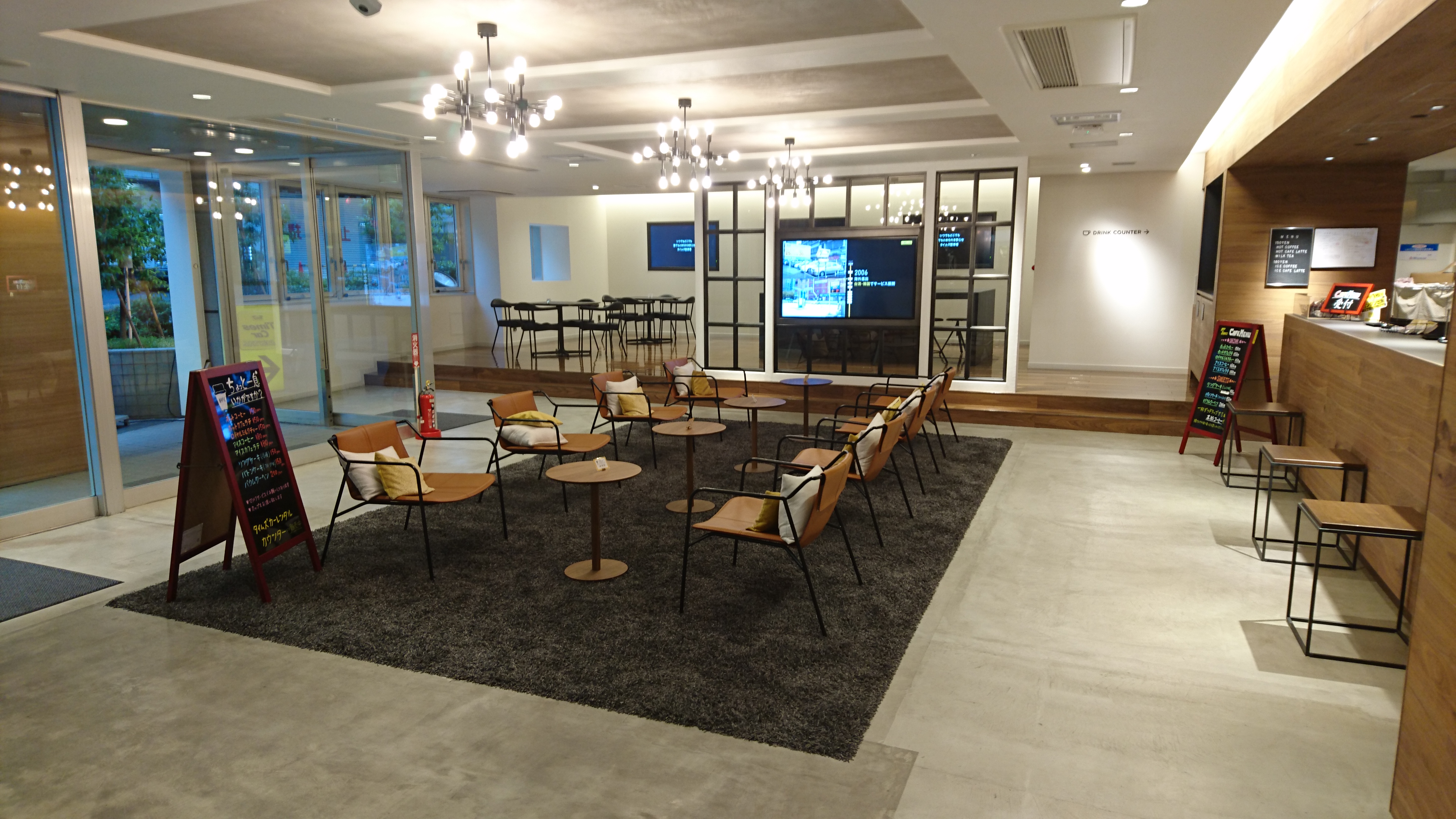 img_times-kawasaki-front2