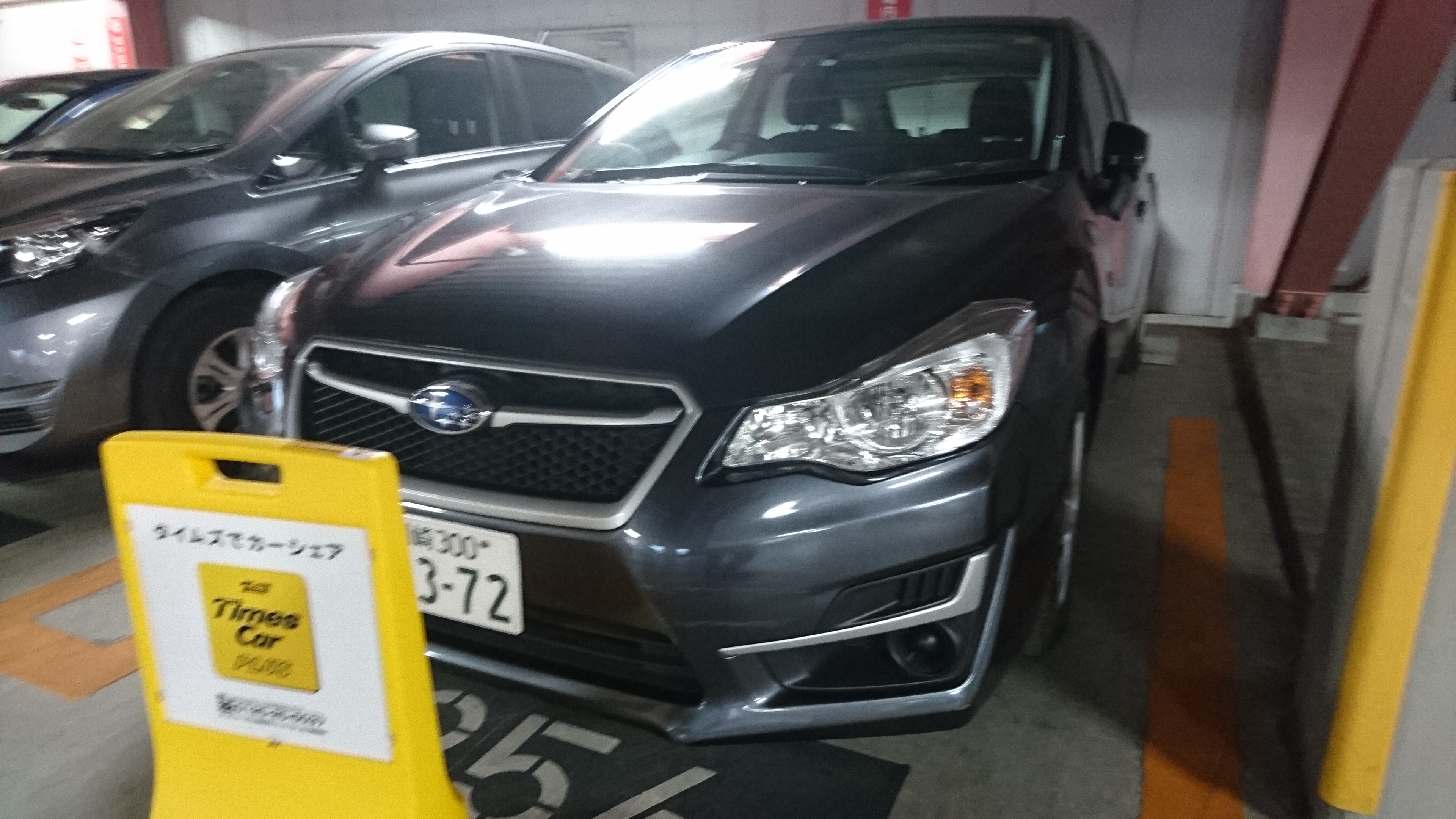 img_times-kawasaki-impreza